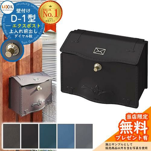 000000000281-01.jpg?size=l&w=