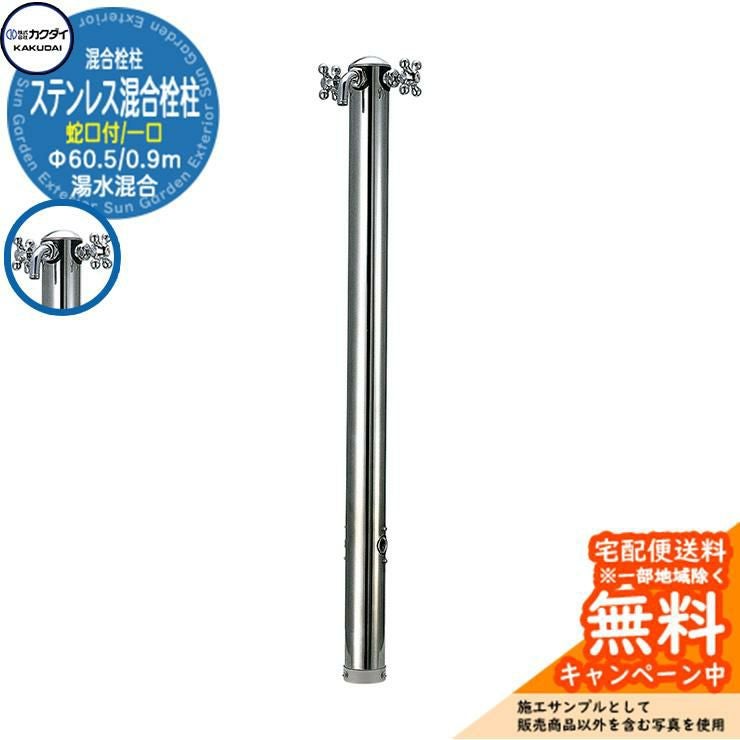 000000100613-01.jpg?size=l&w=