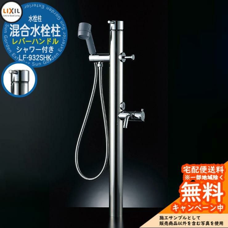 000000100790-01.jpg?size=l&w=