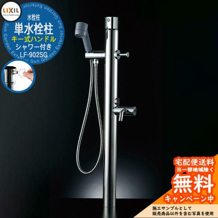 000000100793-01.jpg?size=m&w=