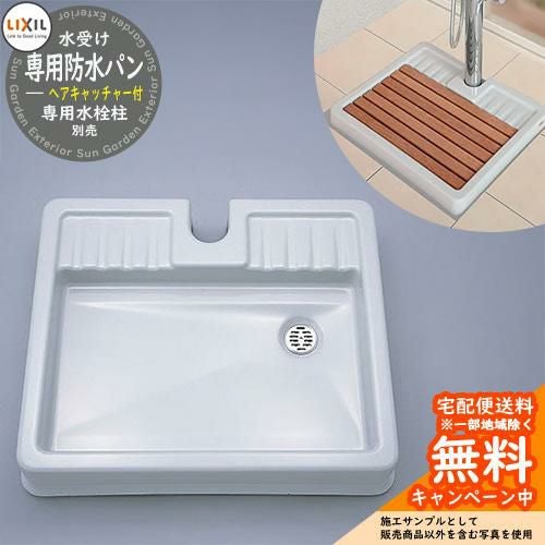 000000100794-01.jpg?size=l&w=