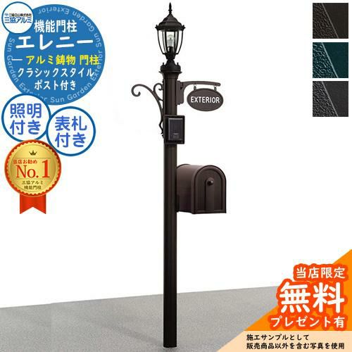 000000101412-01.jpg?size=l&w=