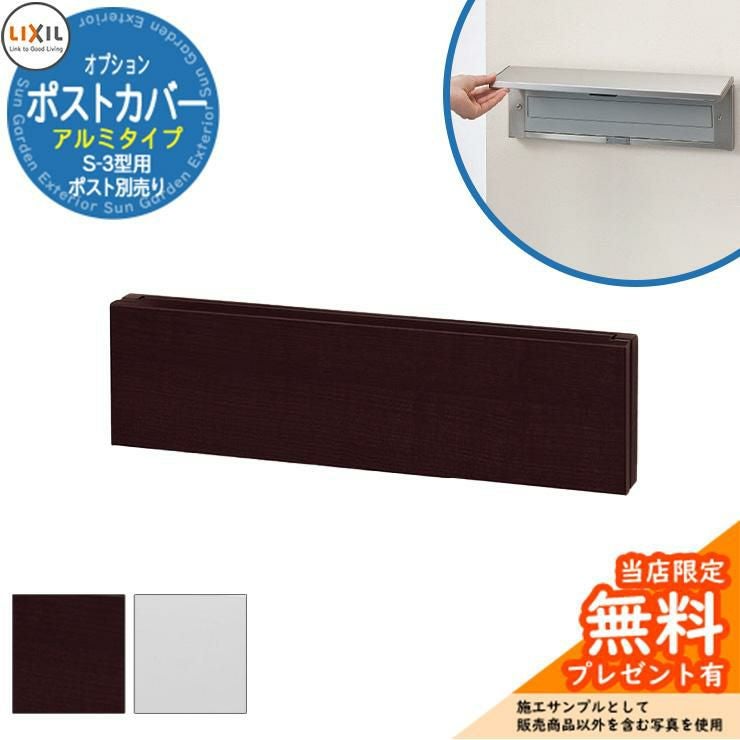 000000101753-01.jpg?size=l&w=