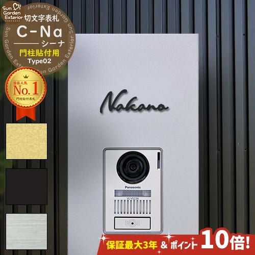 000000101938-01.jpg?size=l&w=