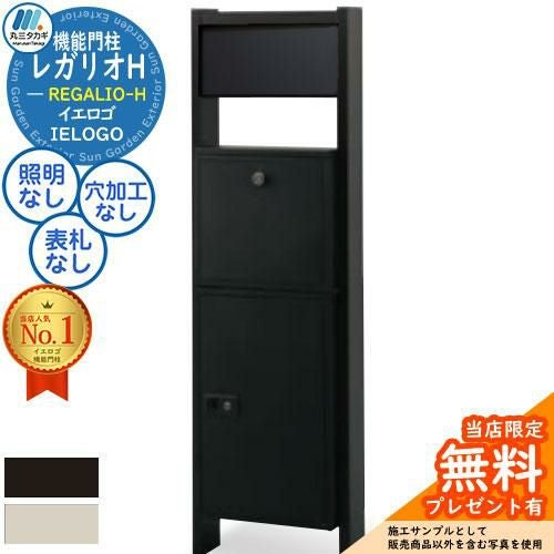 000000102469-01.jpg?size=l&w=