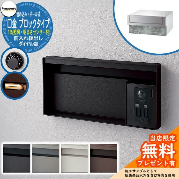 000000102531-01.jpg?size=l&w=
