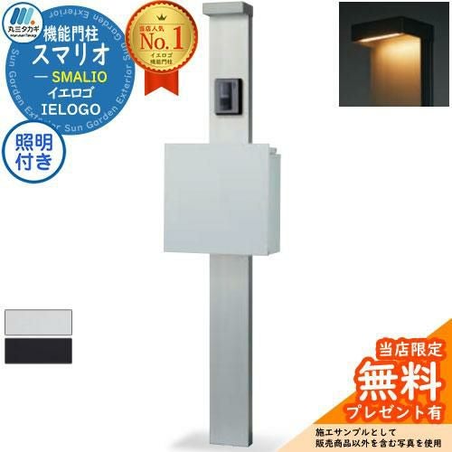 sarreguemines 高台　すぐりの実　グロゼイユ　コンポティエ　フランス 000000102552-01.jpg?size=l&w=