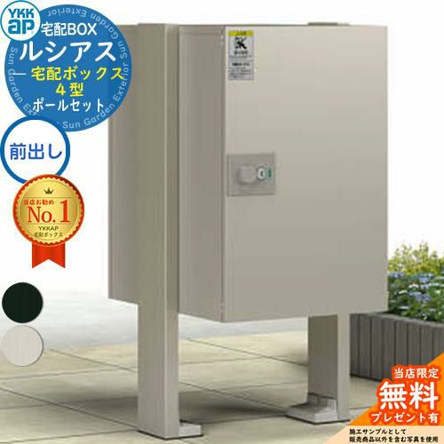 000000103797-01.jpg?size=l&w=