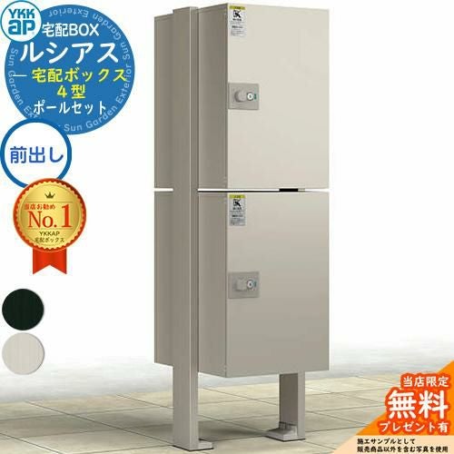 000000103799-01.jpg?size=l&w=