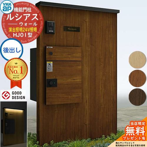 000000103879-01.jpg?size=l&w=