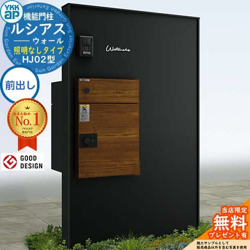000000103946-01.jpg?size=l&w=