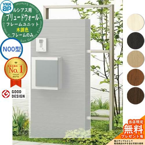 000000104686-01.jpg?size=l&w=