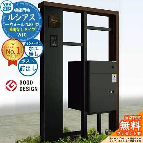 000000104758-01.jpg?size=l&w=