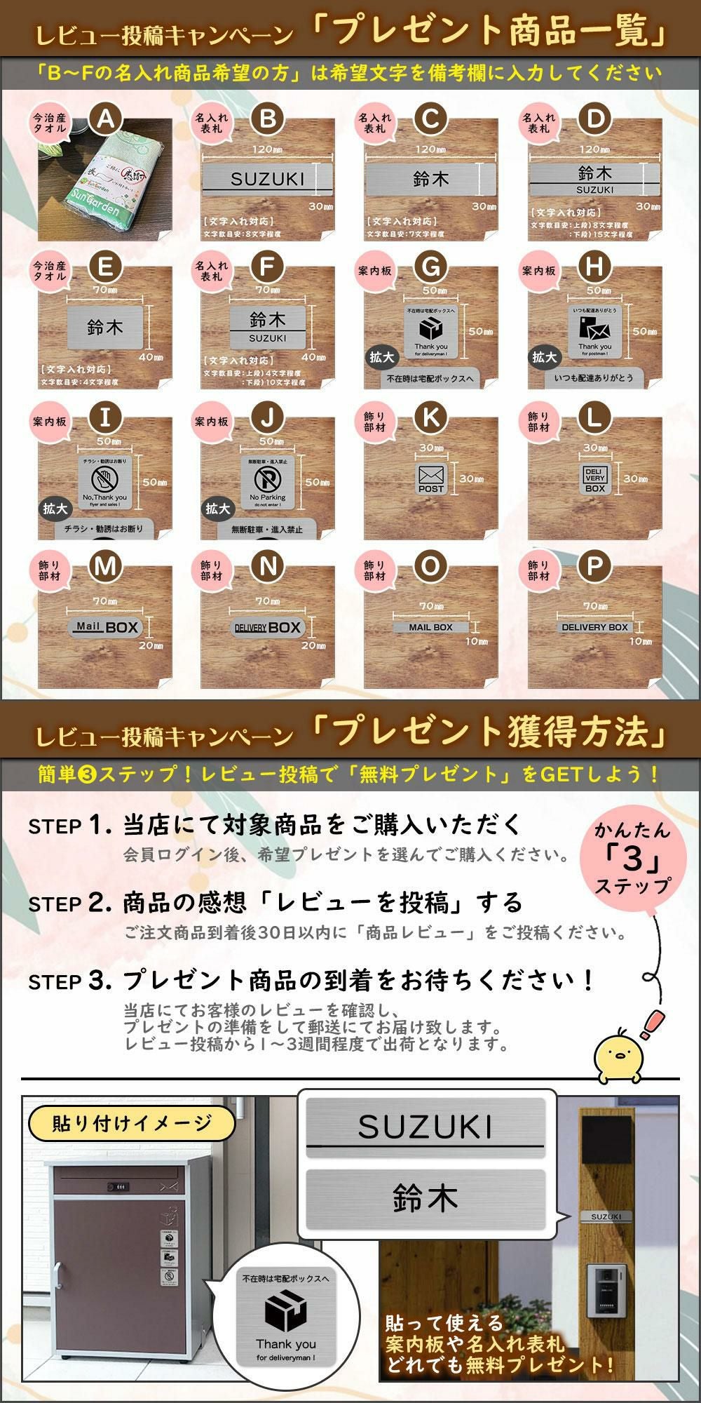 無料☆特典付】ヴェリータ NX ベーシック 照明付き フロストブラック