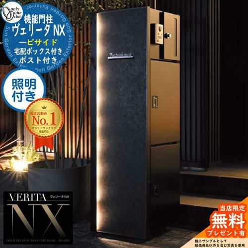 E126 　送料設置無料　
東芝　人気モデル洗濯機　洗濯 容量7㌔ 000000104966-01.jpg?size=l&w=