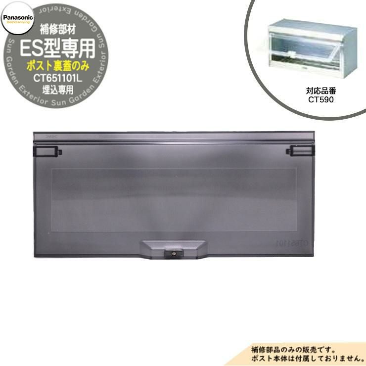 000000105213-01.jpg?size=l&w=