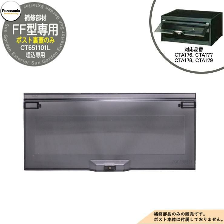 000000105214-01.jpg?size=l&w=