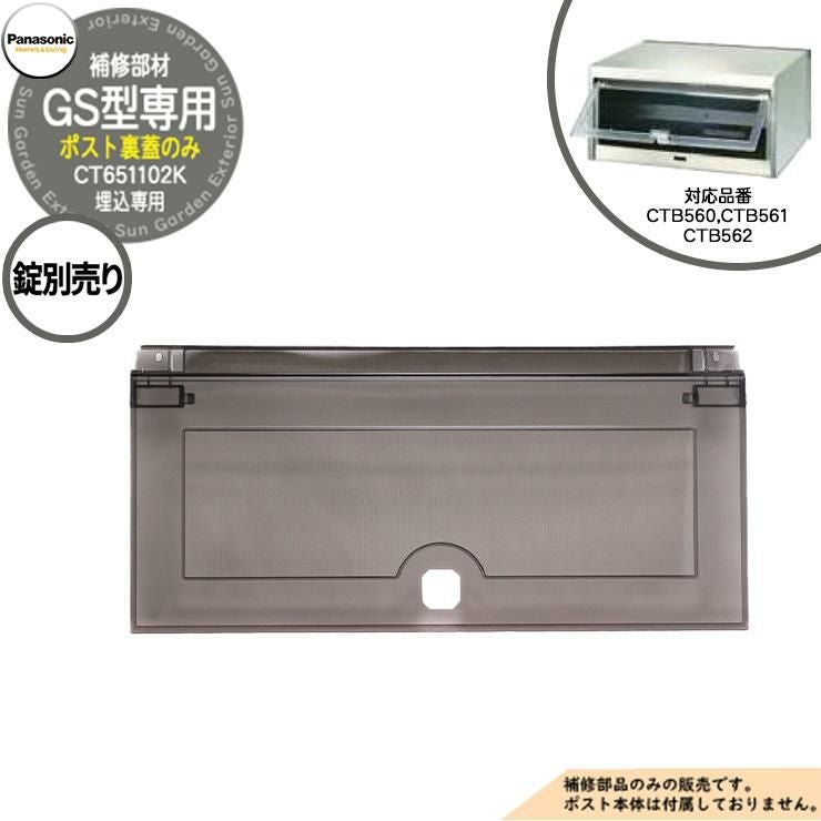 000000105247-01.jpg?size=l&w=