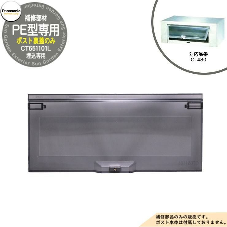 000000105252-01.jpg?size=l&w=