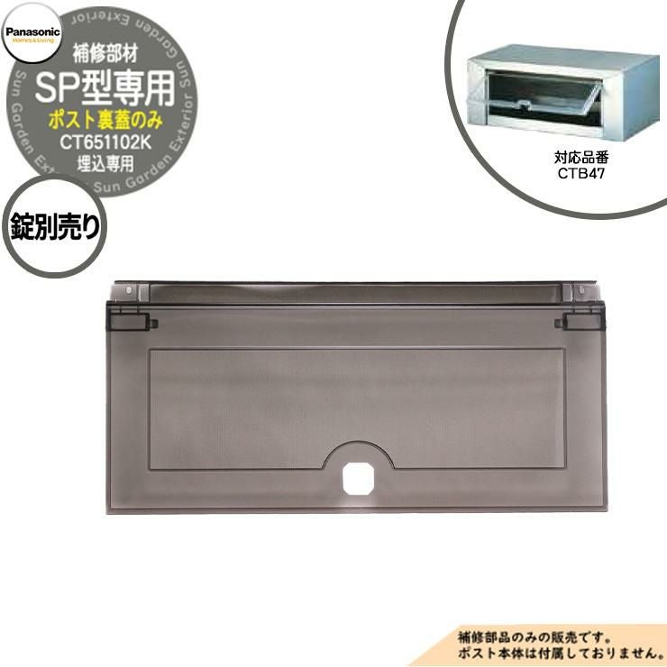 ぽのさま専用 000000105255-01.jpg?size=l&w=