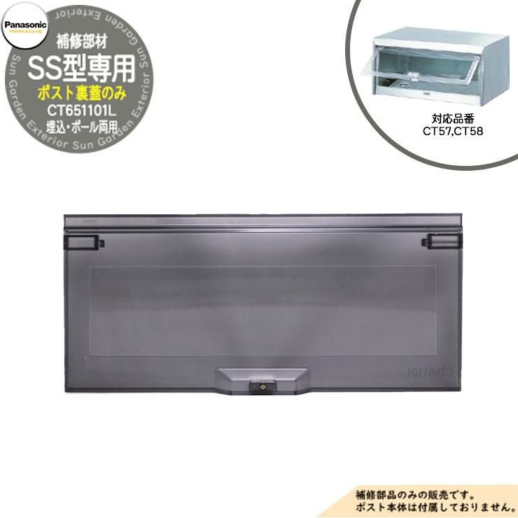 000000105361-01.jpg?size=l&w=