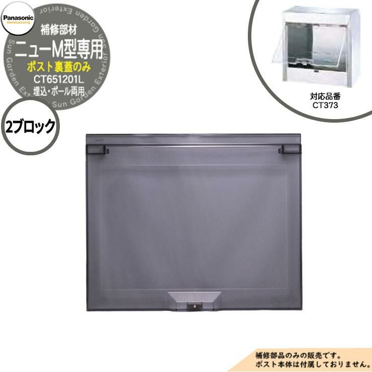000000105363-01.jpg?size=l&w=