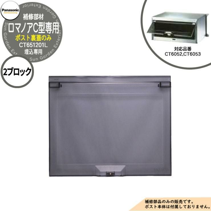 000000105368-01.jpg?size=l&w=