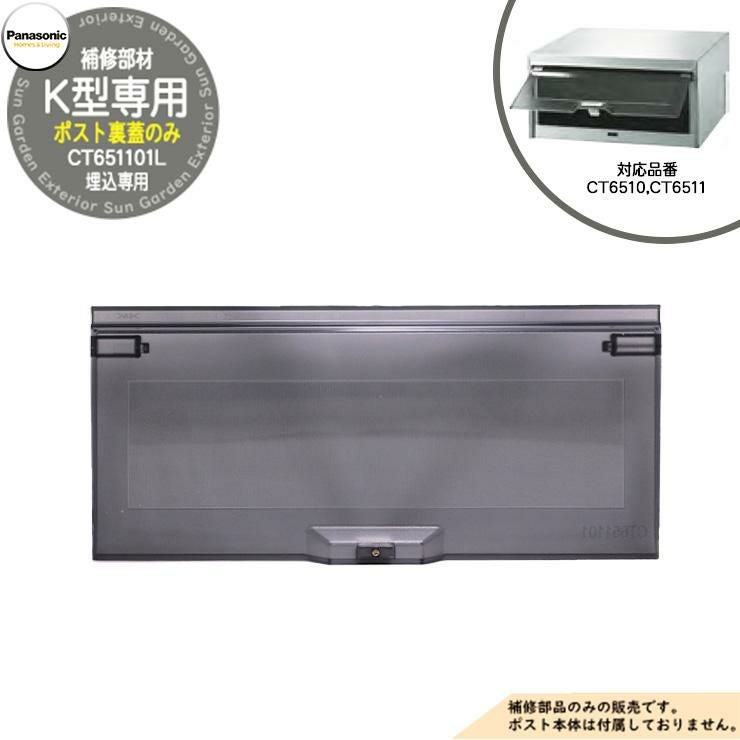 000000105369-01.jpg?size=l&w=