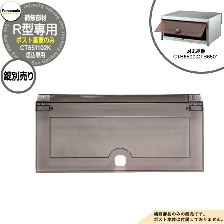 000000105428-01.jpg?size=l&w=