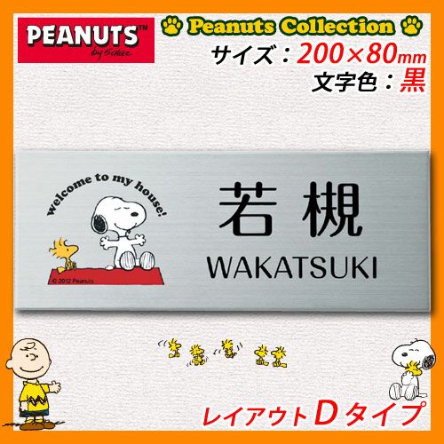 000000007065-01.jpg?size=m&w=