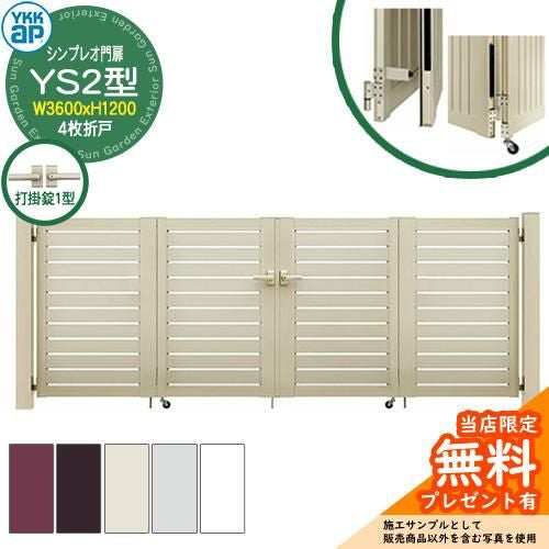 000000107735-01.jpg?size=m&w=