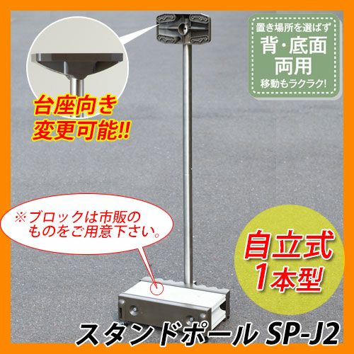 000000009199-01.jpg?size=l&w=