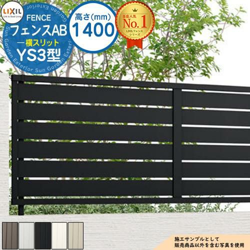 000000109331-01.jpg?size=l&w=