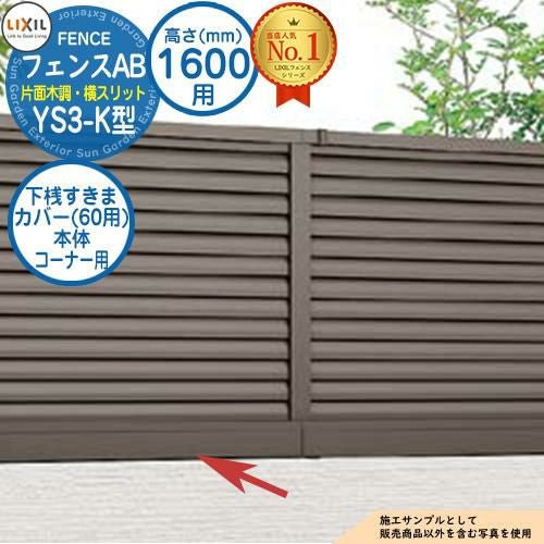 000000109406-01.jpg?size=l&w=