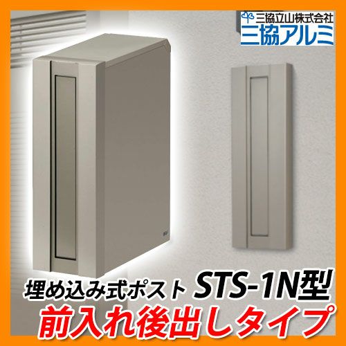 000000009922-01.jpg?size=l&w=