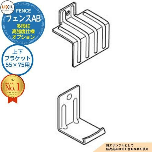 000000111333-01.jpg?size=l&w=