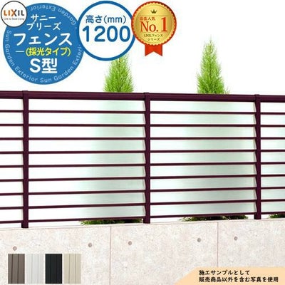 000000111662-01.jpg?size=m&w= 