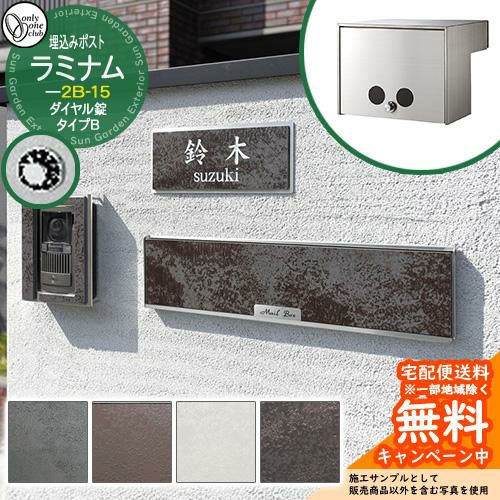 即購入⭕️週末配送(金土日固定) 000000112006-01.jpg?size=l&w=