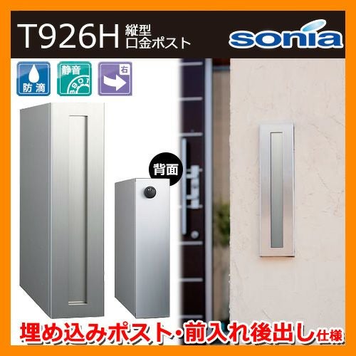 埋め込みポスト 000000012383-01.jpg?size=l&w=