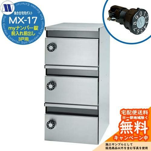 000000114977-01.jpg?size=l&w=