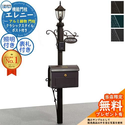000000015217-01.jpg?size=l&w=
