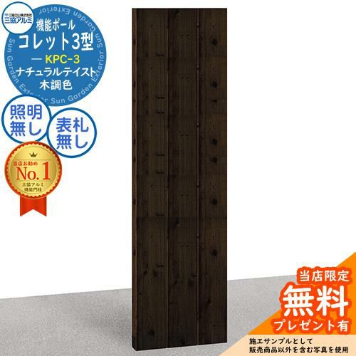 000000016894-01.jpg?size=l&w=
