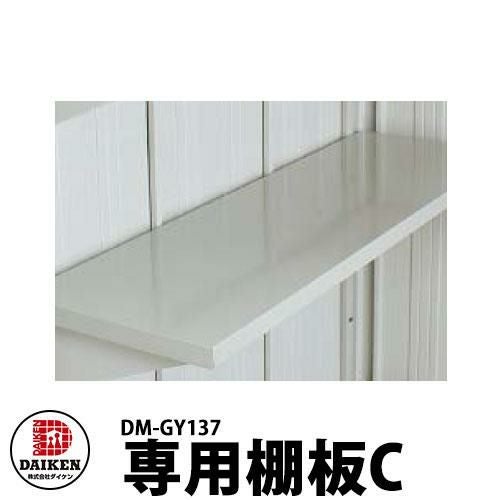 000000017652-01.jpg?size=l&w=