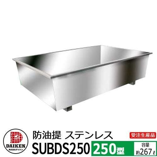防油堤 000000017900-01.jpg?size=m&w=