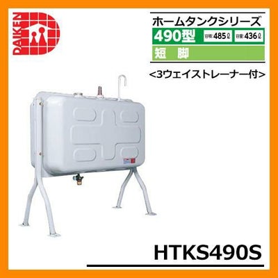 000000017960-01.jpg?size=m&w= 