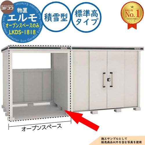 000000118139-01.jpg?size=l&w=