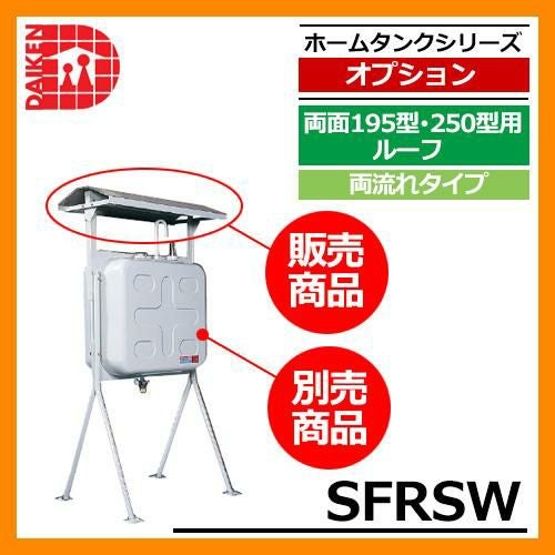 000000018301-01.jpg?size=l&w=