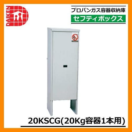 000000018400-01.jpg?size=l&w=