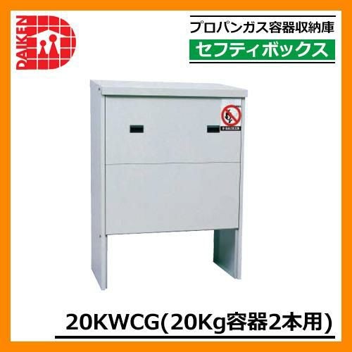 000000018401-01.jpg?size=m&w=