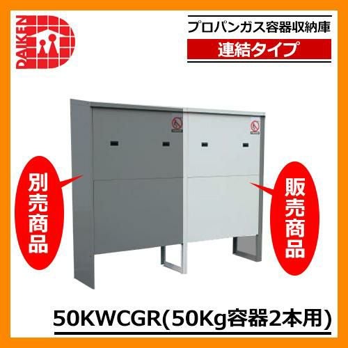 000000018404-01.jpg?size=m&w=